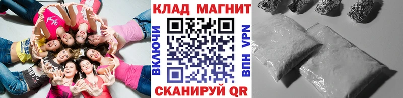 Где купить наркоту Саянск ГАШИШ  СК  Меф  Бошки Шишки 