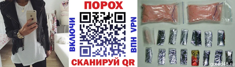 закладка  Саянск  Амфетамин 98% 