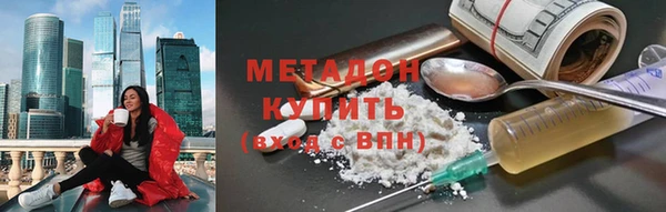 бутик Алексин