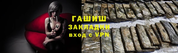a pvp Абдулино