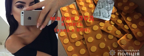 мяу мяу мука Алзамай