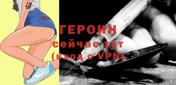 a pvp Абдулино
