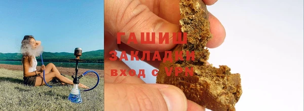 прущий лед Алексеевка