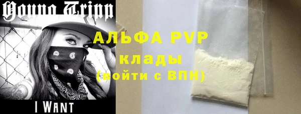 a pvp Абдулино