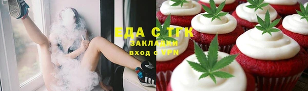 СК Абинск