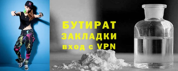a pvp Абдулино