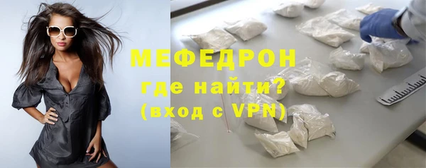 a pvp Абдулино
