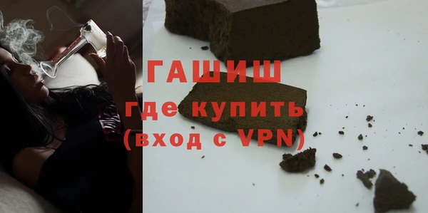 прущий лед Алексеевка