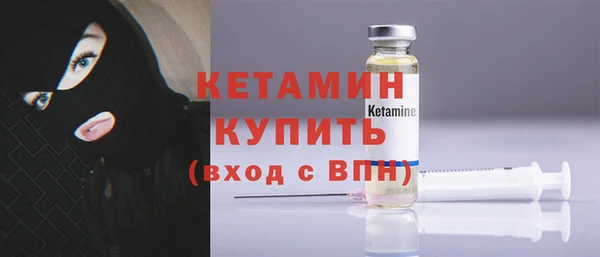бутик Алексин