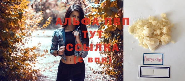каннабис Кинешма