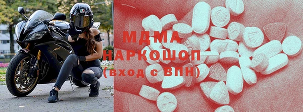 прущий лед Алексеевка