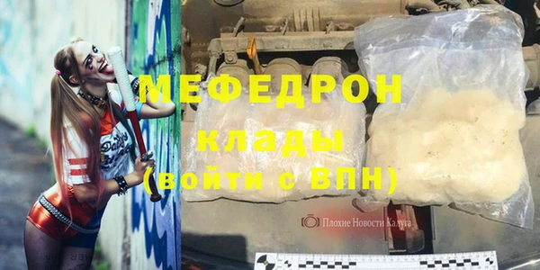 СК Абинск