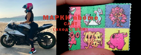 мет Абаза